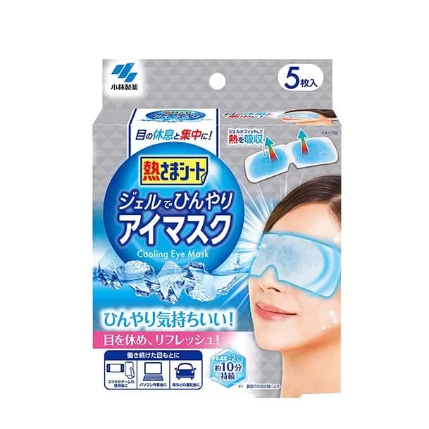 Mặt nạ massage mắt Kobayashi Cooling Eye Mask hương bạc hà dễ chịu, thư giãn đôi mắt Nhật Bản 5 miếng